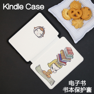 阅读女孩kindle保护套壳皮壳2022新658青春版 kpw12345全包软壳轻薄休眠硬壳电子书保护壳奈良美智