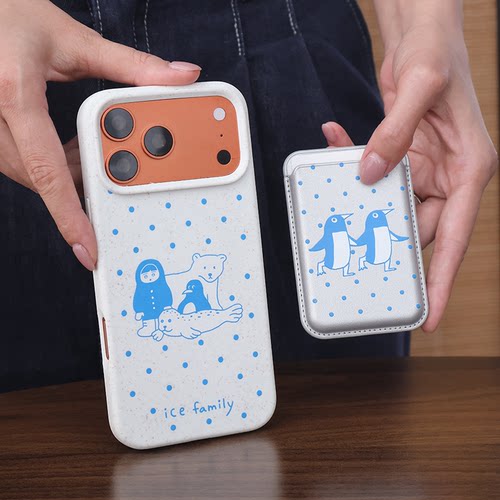 雪地苹果iPhone17promax手机壳iPhone16promax/15pro降解磁吸iphone14/13pro防摔软壳带支架泡泡骚通用17