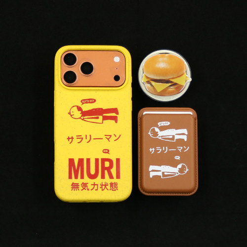 汉堡超人苹果iPhone17promax手机壳iPhone16promax/15pro降解磁吸iphone14/13pro防摔软壳带支架泡泡骚通用17