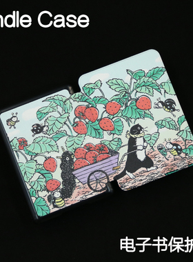 元气Kindle保护套手持硬壳Paperwhite4/3/2硬新款kpw6/5青春版kinddel558入门版咪咕版X软壳电子书958软