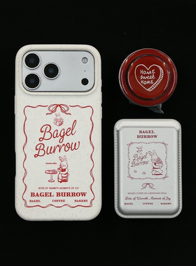 兔咖苹果iPhone17promax手机壳iPhone16promax/15pro降解磁吸iphone14/13pro防摔软壳带支架泡泡骚通用苹果17