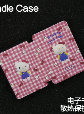 粉格Kindle保护套Paperwhite4/3/2手持硬软kpw6/5青春版kinddel558入门版咪咕版X软壳电子书阅读器皮套958