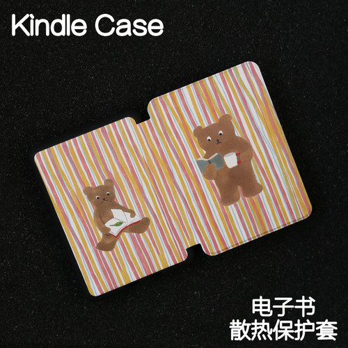 阅读熊Kindle保护套Paperwhite4/3/2硬新款kpw6/5手持硬软青春版kinddel558入门版咪咕版X软壳电子皮套958软