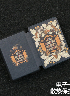 松鼠书柜Kindle保护套手持硬壳Paperwhite4/3/2硬新款kpw6/5青春版kinddel558入门版咪咕版X软壳电子书958软