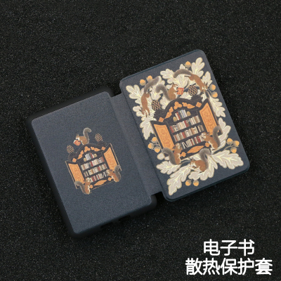 松鼠书柜Kindle保护套手持硬壳Paperwhite4/3/2硬新款kpw6/5青春版kinddel558入门版咪咕版X软壳电子书958软