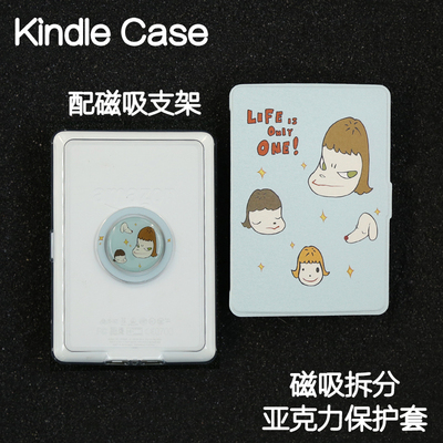 奈奈Kindle磁吸保护套2024青春版Paperwhite6/5/4/3拆分658支架kpw6背壳clear6亚克力neo3掌阅汉王light4休眠
