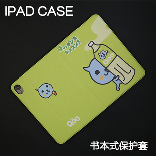 10.9平板壳iPad10.2书本三折pro12.9保护壳笔槽mini4 9保护套2024壳Air4 6苹果pro11 青柠苹果ipad7