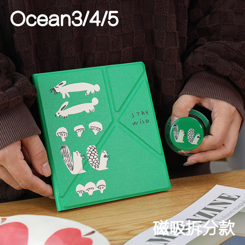 森林文石leaf5+/5/5c掌阅ocean4保护套ocean5磁吸分离ocean23折叠支架4turbo电子书kindle oasis23手持清水壳图片