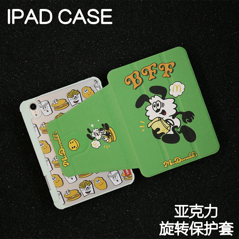 外卖狗狗旋转亚克力ipad7/8/9保护套2024硬壳air5/6苹果24pro11/10.9平板壳iPad10.2防摔笔槽mini4/5/6/7