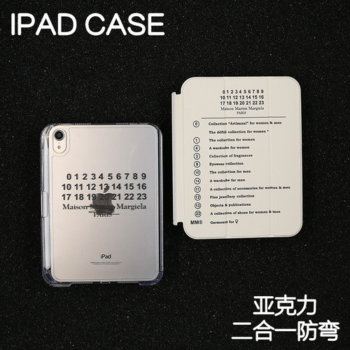 马吉拉拆分亚克力ipad7/8/9保护套2026硬壳Air4/5苹果12.9pro11/10.9Air8背壳iPad10.2防摔13寸笔槽mini6/7