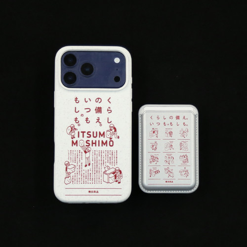 无印良品Phone17promax手机壳iPhone16promax/15pro降解硅胶iphone14/13pro防摔软壳磁吸支架泡泡骚通用