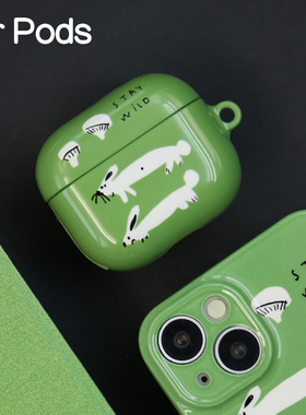 绿色森林airpodspro2保护airpodspro3透明壳苹果4代耳机保护壳airpods3/pro保护套airpods1/2蓝牙耳机保护套
