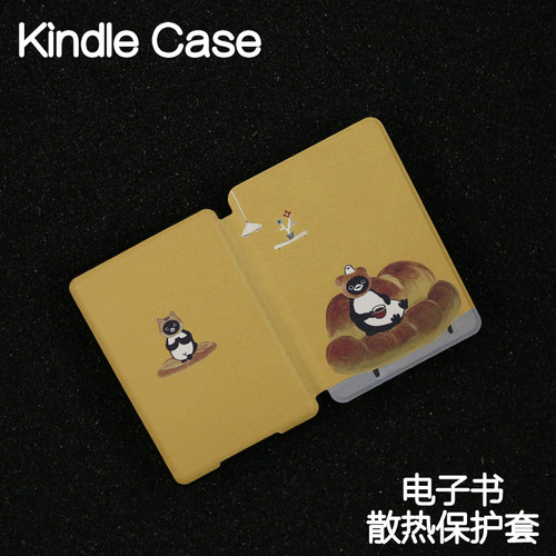 面包企鹅Kindle保护套Paperwhite4/3/2新款kpw6/5手持硬壳青春版kinddel558入门版咪咕版软壳电子书皮套958软