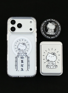 佛系kitty苹果iPhone17/16手机壳iPhone15/14透明壳磁吸亚克力15pro/iphone14promax防摔保护壳17pro13卡包壳