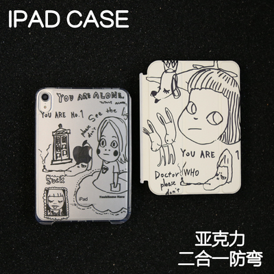 大头Y型拆分亚克力ipad7/8/9保护套硬壳Air4/5/6苹果pro11/10.9背壳iPad10.2防摔12.9/13寸3y笔槽mini6/7防弯