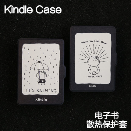 Kindle保护套Paperwhite4/3/2新款kpw6/5青春版kinddel558入门版咪咕版和平猫电子书手持硬壳皮58软雨天kitty