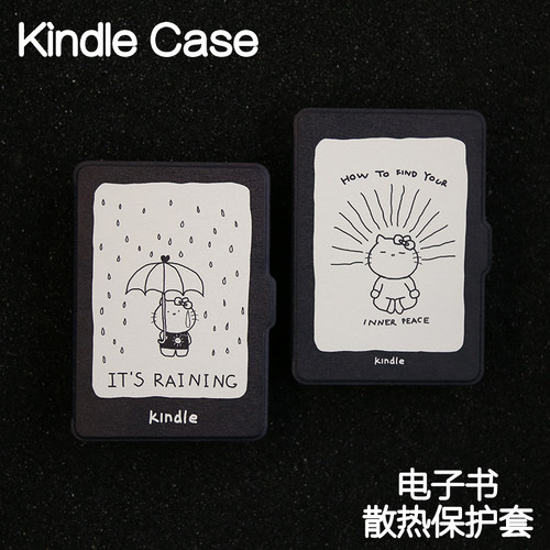 Kindle保护套Paperwhite4/3/2新款kpw6/5青春版kinddel558入门版咪咕版和平猫电子书手持硬壳皮58软雨天kitty
