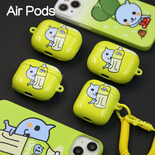 2套蓝牙耳机保护套萌 酷儿airpodspro2保护套airpodspro透明壳苹果二三代耳机保护壳airpods3保护套airpods1