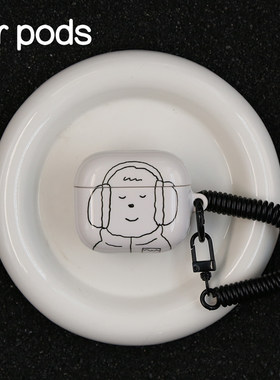听音乐苹果airpodspro2保护套airpodspro3菲林硬壳苹果4代耳机保护壳airpods3/pro保护套airpods1/2蓝牙耳机