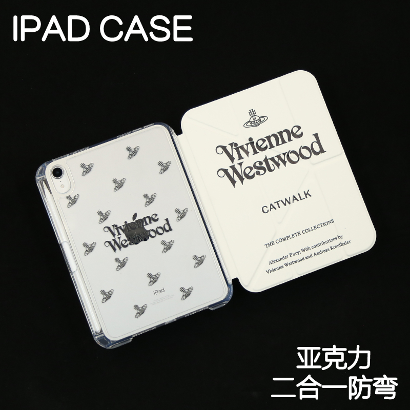 西太后Y型拆分亚克力ipad7/8/9保护套硬壳Air7/6/5苹果pro11/10.9壳iPad10.2防摔12.9/13寸3y笔槽mini6/7防弯