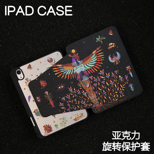 哈托尔air8旋转亚克力ipad7/8/9保护套2026硬壳air5/6苹果24pro11/10.9平板壳iPad10.2防摔笔槽mini4/5/6/7