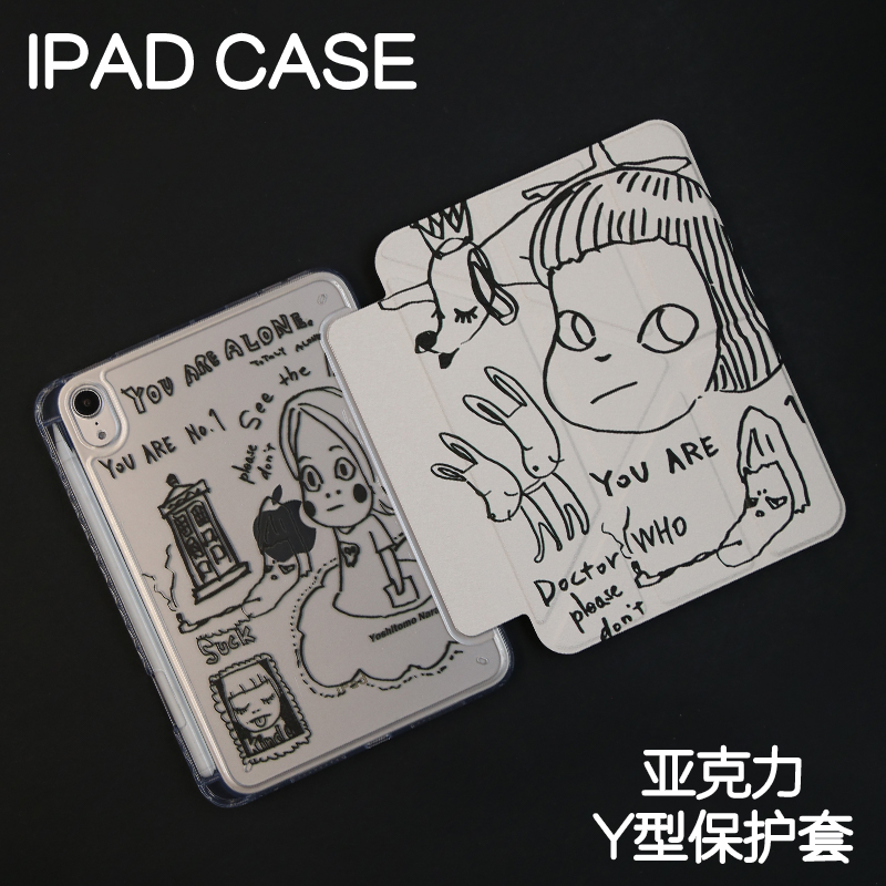 奈良Y型亚克力ipad7/8/9保护套2024硬壳Air4/5/6苹果pro11/10.9平板壳iPad10.2/12.9寸Air6防弯3Y笔槽mini6/7