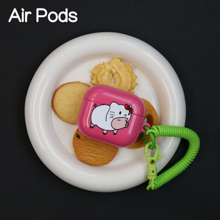 猪猪猫猫airpodspro2保护套airpodspro3菲林硬壳苹果4代耳机保护壳airpods3保护套airpods1 2蓝牙耳机保护
