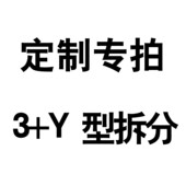 10.9背壳iPad10.2防摔13寸3y笔槽mini6 定制拆分亚克力ipad7 7皮套 6苹果12.9pro11 9保护套2024硬壳Air4