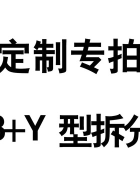 定制拆分亚克力ipad7/8/9保护套2024硬壳Air4/5/6苹果12.9pro11/10.9背壳iPad10.2防摔13寸3y笔槽mini6/7皮套