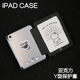 12.9寸防弯摔笔槽mini6 和平猫猫Y型亚克力ipad8 6苹果pro11 10.9平板壳iPad10.2 9保护套2024硬壳Air4