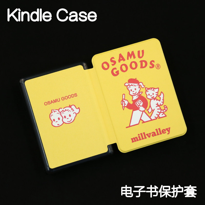 元气笔记Kindle保护套手持硬壳Paperwhite4/3/2硬新款kpw6/5青春版kinddel558入门版咪咕版X软壳电子书958软图片