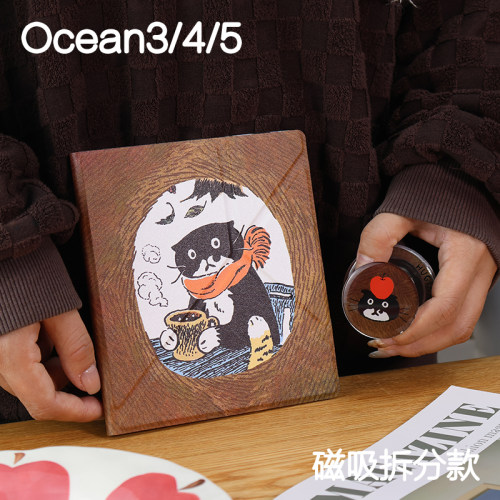 围脖石leaf5/5c掌阅ocean4保护套ocean5磁吸分离外壳ocean23折叠支架4turbo电子书kindle oasis23手持清水壳