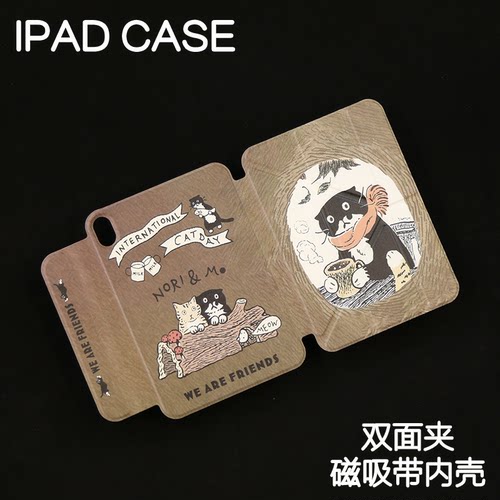 围脖磁吸双面夹ipad11寸保护套苹果Air6/7亚克力pro11休眠皮套Air4/5拆分外壳mini6/7笔袋3Y搭扣24/25款7/8/9