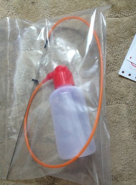 贴片机配件酒精瓶KV8-M8860-00X华骐现货直销质量好精密耐用