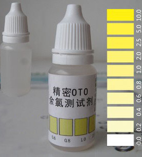 漂白粉测试剂 余氯测试剂 自来水测试剂 净水器配件净水器耗材