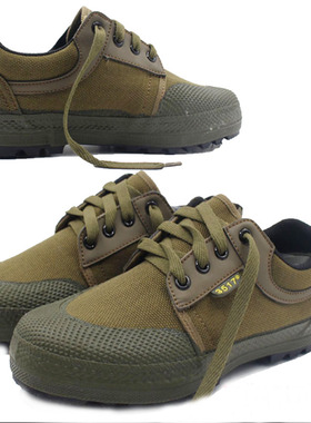 际华3517低帮胶鞋帆布防滑耐磨鞋男女户外登山劳保作训民工黄胶鞋