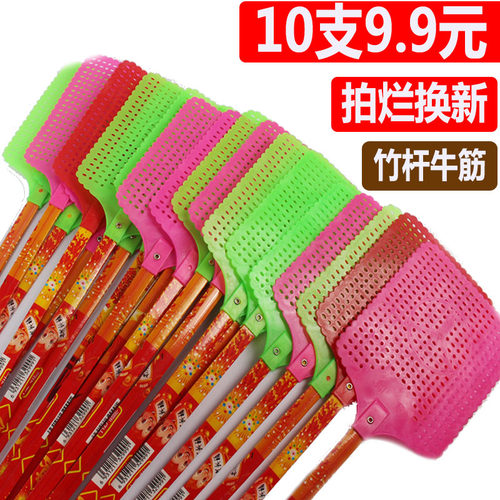 竹杆加厚牛筋家用拍不烂苍蝇拍子
