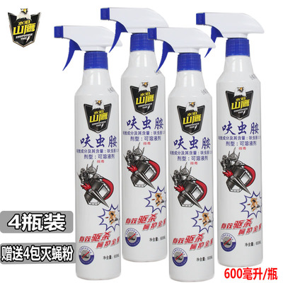 山鹰呋虫胺杀虫喷射剂