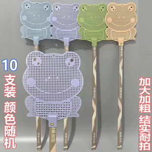 老式家用大号牛筋长杆耐用苍蝇拍打不烂熟胶长柄竹竿打蚊子蝇子拍