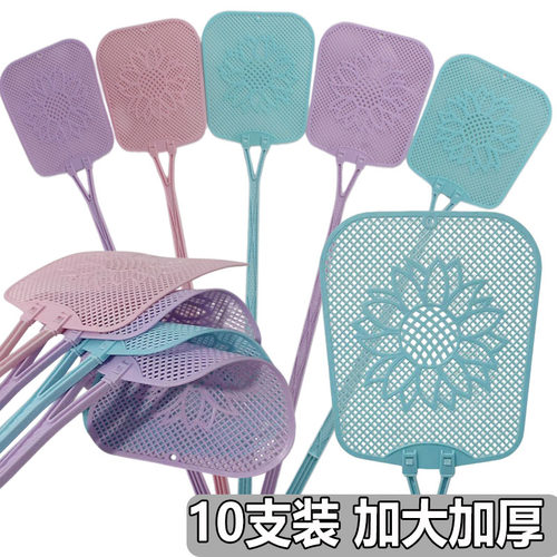 家用塑料软胶牛静加大加长苍蝇拍