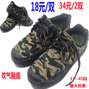 包邮工地劳保胶鞋绿训练休闲式胶鞋工作鞋一脚蹬民工鞋劳保鞋