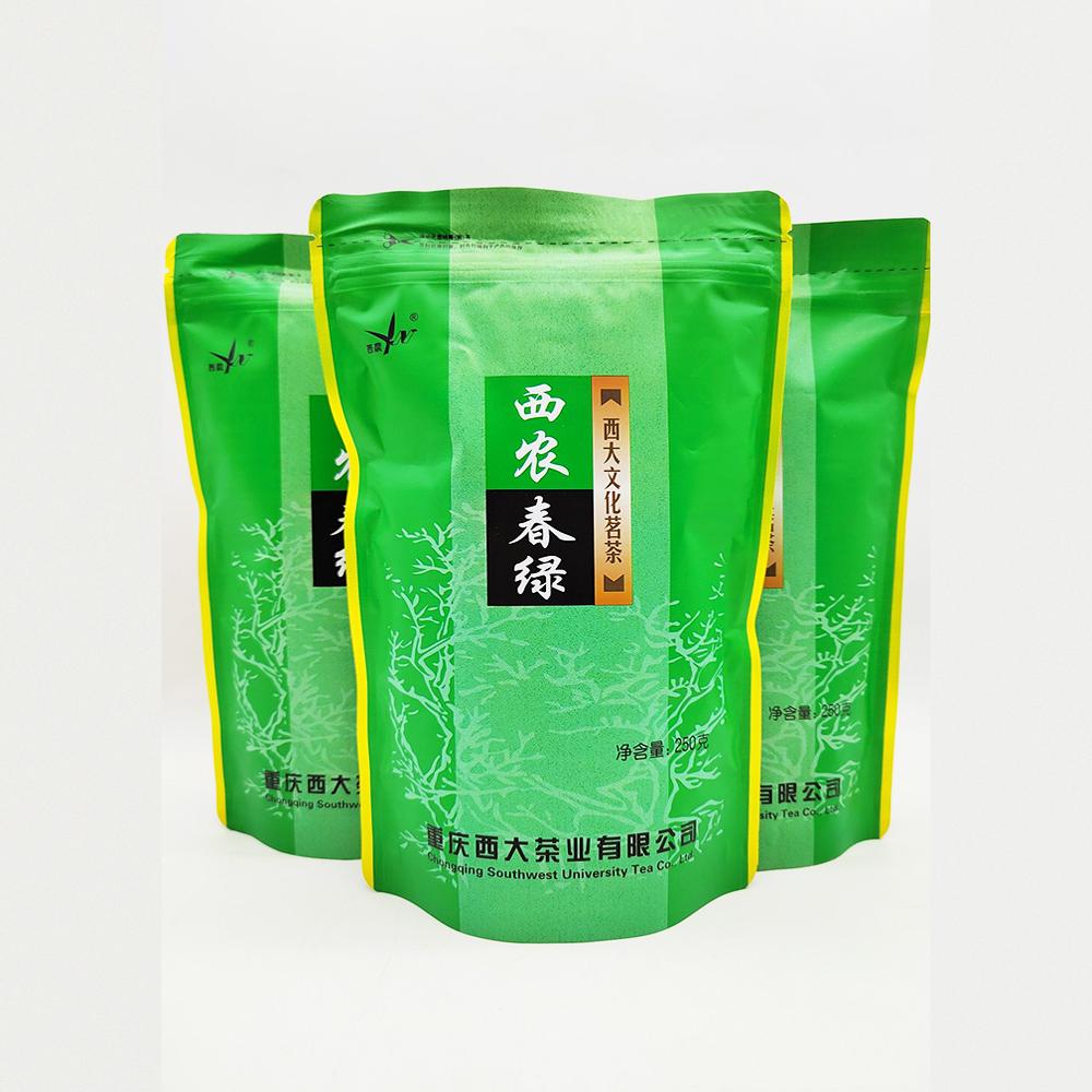 西农春绿250g克春季炒青绿茶西大文化茗茶重庆特产茶叶绿茶家用