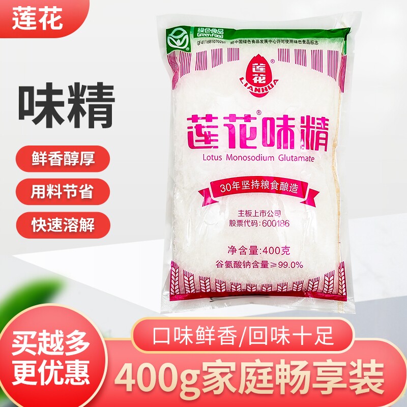 莲花颗粒味精400g无盐味精图片