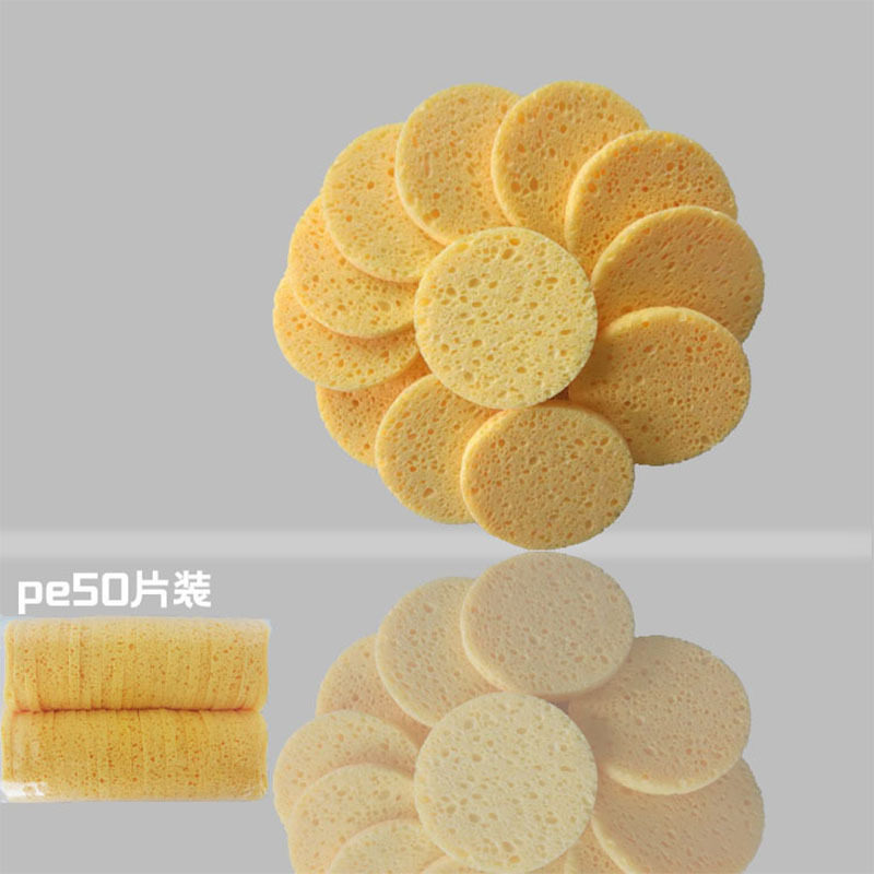 跨境圆形50片装多款式可选纤维素海绵卸妆棉木浆棉洗脸扑化妆,彩妆/香水/美妆工具,美妆蛋/扑/海绵,淘宝优惠券,粉丝福利购,淘宝优惠卷