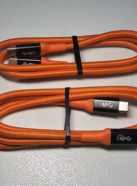 外贸1米 100W USB4.0尼龙全能线4k60hz兼容雷电4 40gb