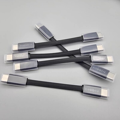 11cm 充电宝专用短线 type c对c 15 16 pd快充线 pd60w 3a屏蔽scp