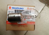 Suzuki Xe máy Yuncai QS100T Licai QS125T-2 lắp ráp dụng cụ/đồng hồ đo tốc độ đồng hồ chân gương xe máy đồng hồ điện tử sirius 50cc