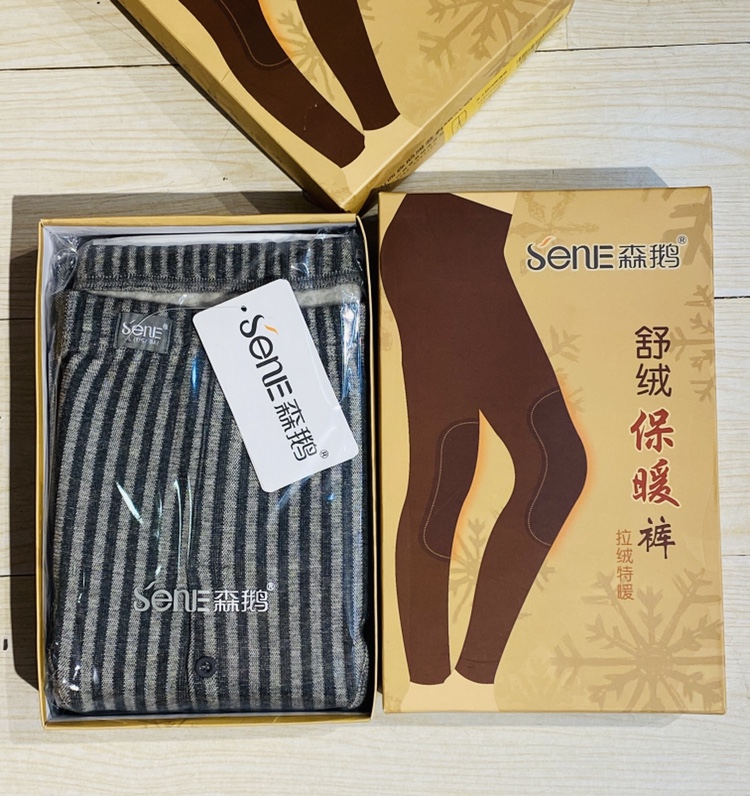 棉保暖裤森鹅中老年宽松弹力护膝