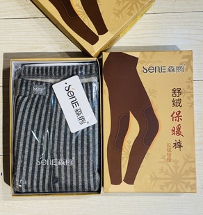 610 森鹅舒绒保暖裤 棉毛裤 中老年加厚秋裤 710 男女护膝纯棉加绒