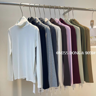 打底衫 2023秋冬新款 修身 弹力棉长袖 女白色内搭上衣9059 堆堆领薄款